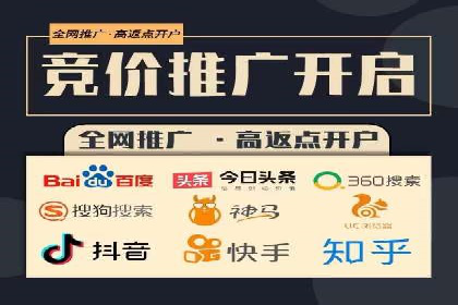 某教育机构如何利用信息流托管提升服务效率