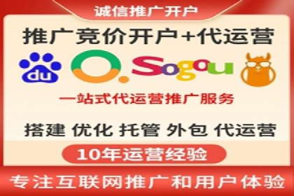 SEM搜索引擎优化案例：揭秘企业品牌知名度提升之道